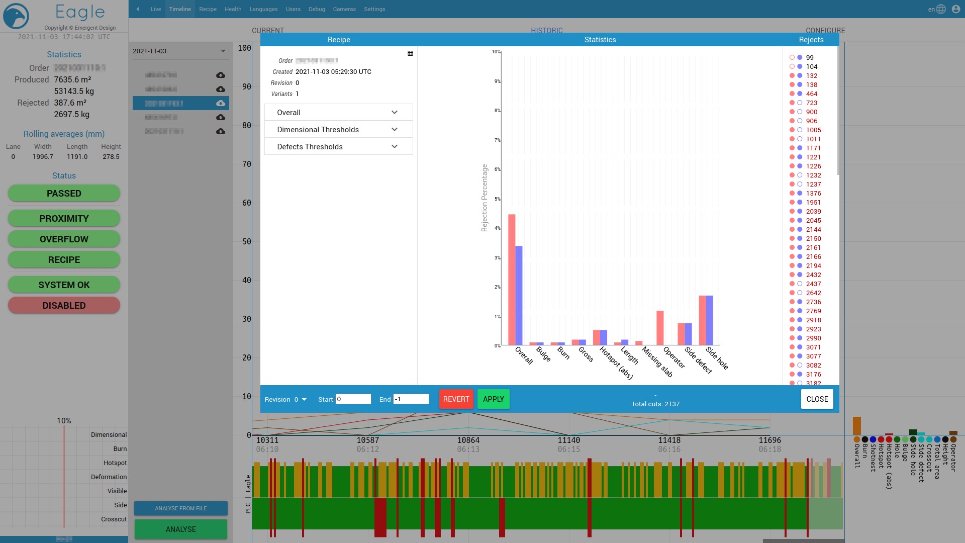Client specific interface module